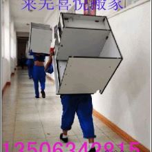 長(zhǎng)途搬家指南 讓跨城搬遷更有序、更高效