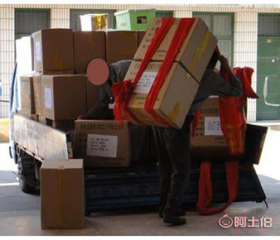 綿陽居民長途搬家，專業服務熱線——四鑫達貨運代理服務部