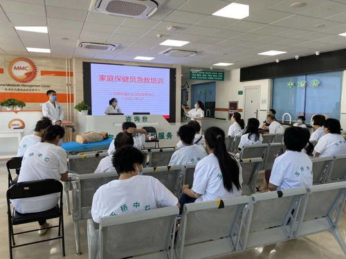 玉橋街道社區衛生服務中心 科技賦能，急救技能培訓與信息技術咨詢服務雙線并進