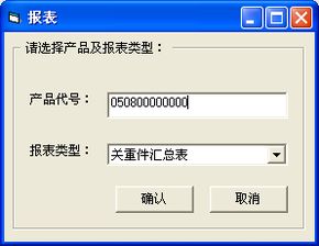 數碼大方 中國工業軟件與工業互聯網的領航者，專業技術服務賦能中國智造